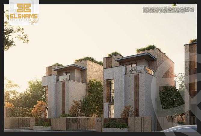 https://aqarmap.com.eg/ar/listing/4933534-for-sale-cairo-new-cairo-compounds-ivoire-east-compound-pre