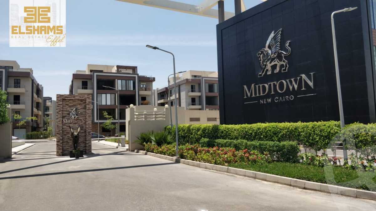 https://aqarmap.com.eg/en/listing/5057395-for-sale-cairo-new-cairo-compounds-midtown