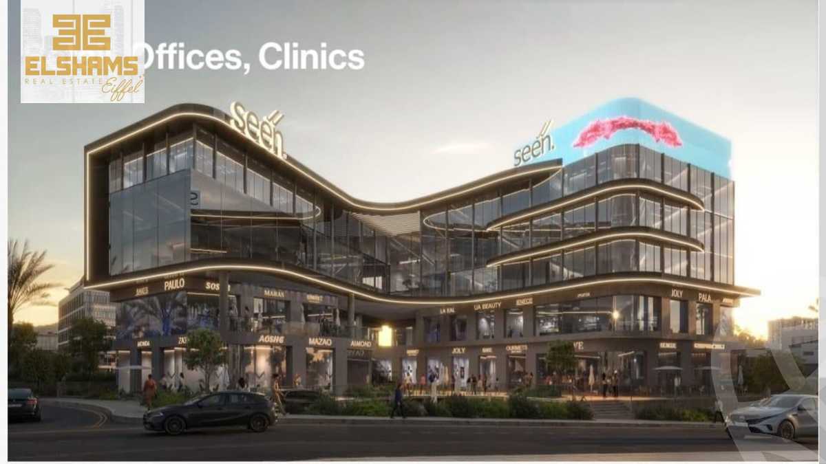 https://aqarmap.com.eg/en/listing/5284322-for-sale-cairo-new-cairo-south-investors-gamal-abdel-nasser-st