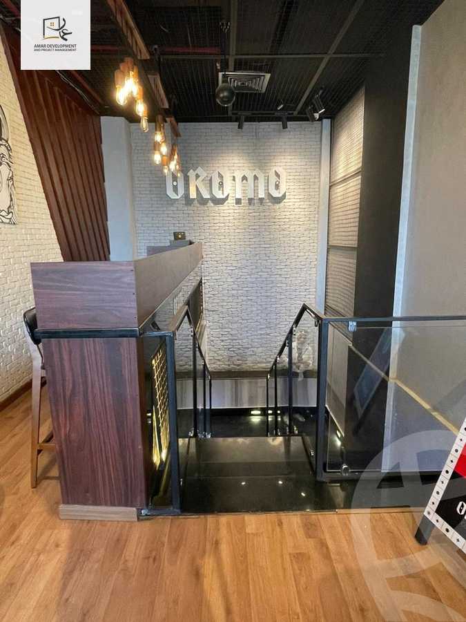 https://aqarmap.com.eg/en/listing/4341884-for-sale-cairo-new-cairo-compounds-midtown