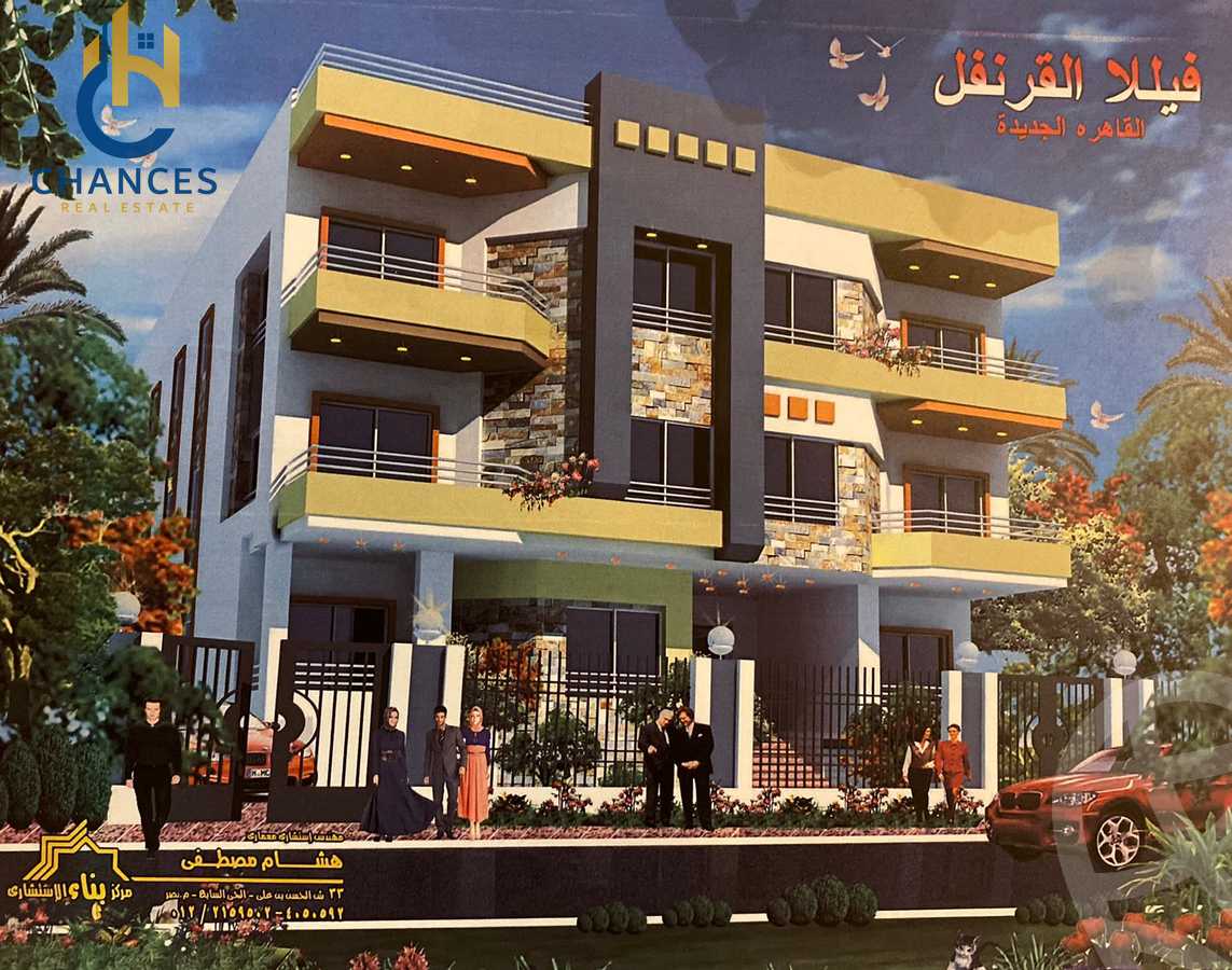 https://aqarmap.com.eg/ar/listing/3707662-for-sale-el-koronfel-heights