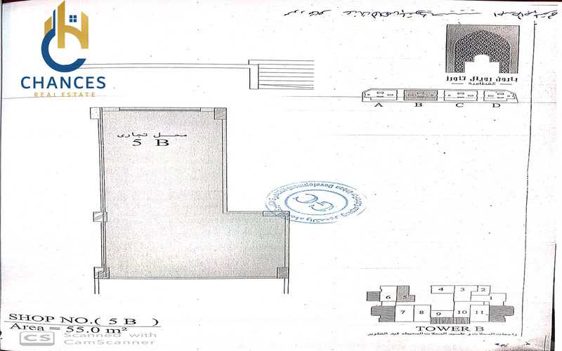 https://aqarmap.com.eg/ar/listing/4096754-for-sale-cairo-el-maadi-daeaary-el-maadi