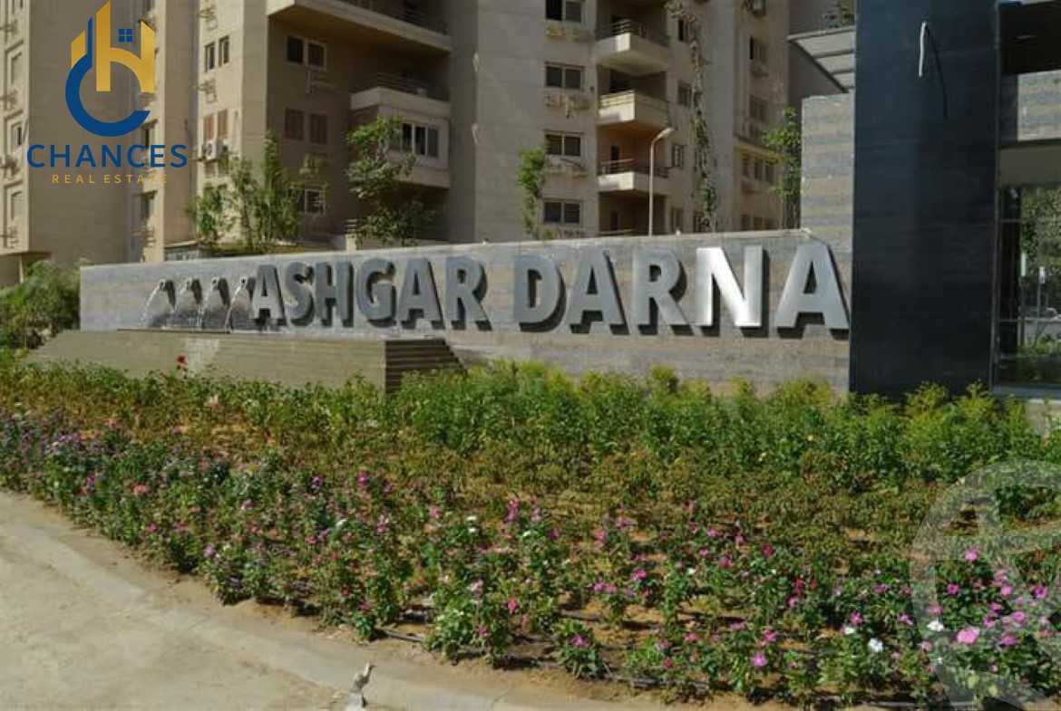 https://aqarmap.com.eg/ar/listing/4824420-for-sale-cairo-el-maadi-compounds-darna-compound