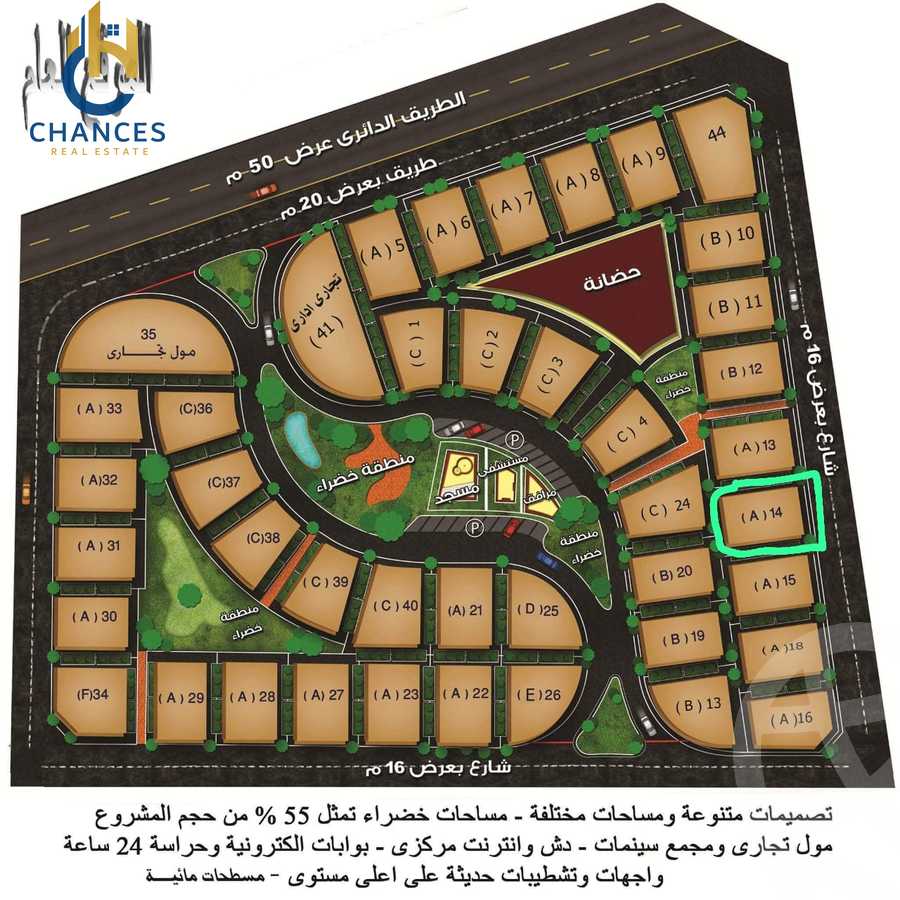 https://aqarmap.com.eg/en/listing/5065515-for-sale-cairo-el-maadi-compounds-darna-compound