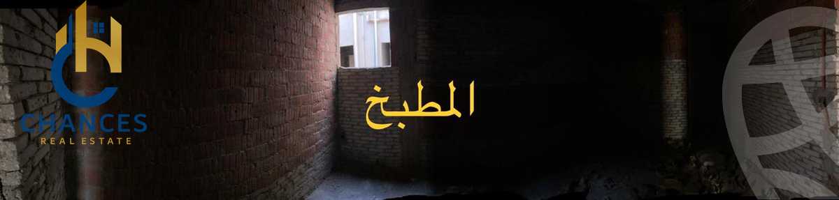https://aqarmap.com.eg/en/listing/5694283-for-sale-cairo-new-cairo-el-narges-el-narges-8-omar-makram-street