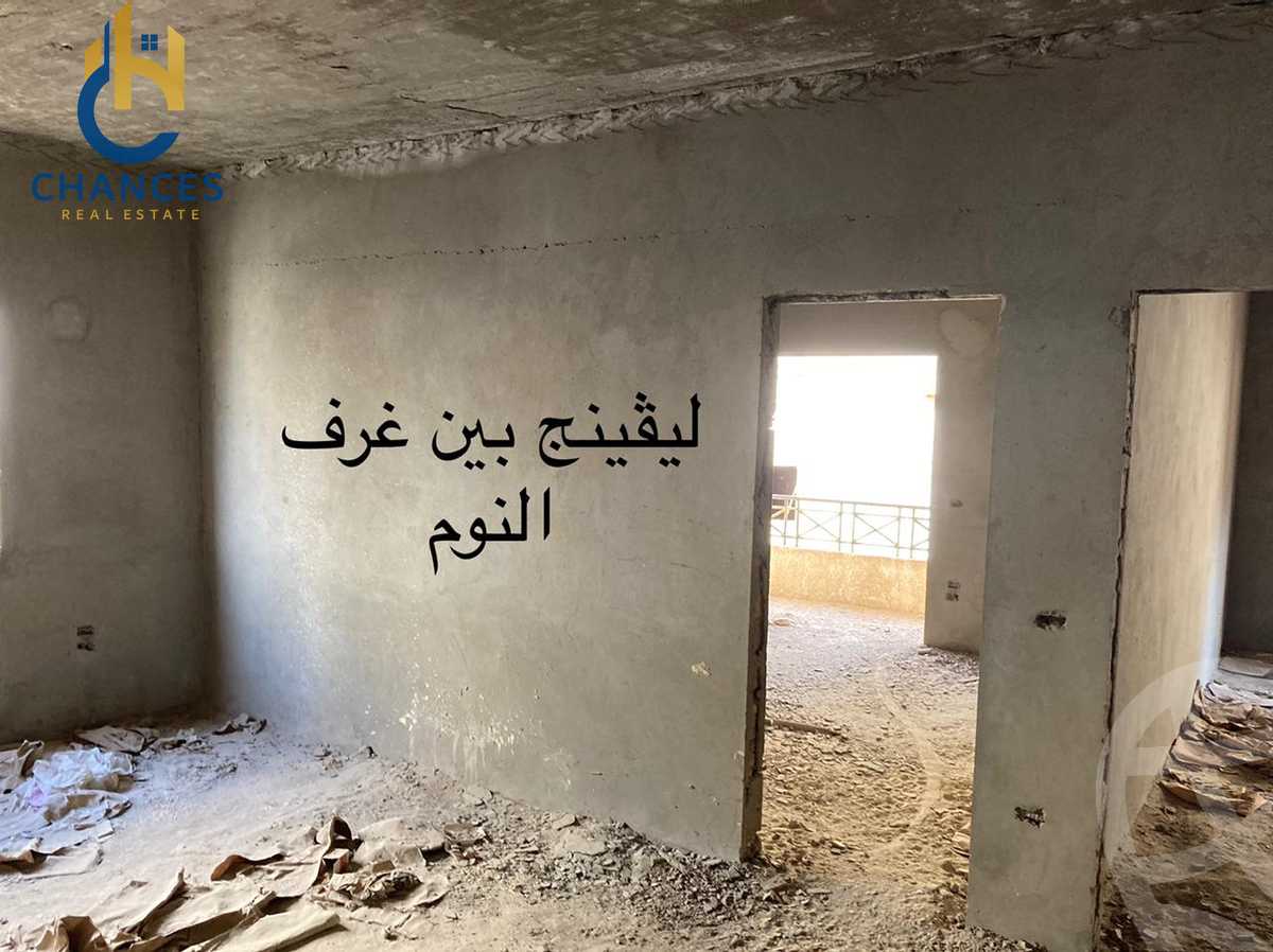 https://aqarmap.com.eg/en/listing/5694283-for-sale-cairo-new-cairo-el-narges-el-narges-8-omar-makram-street