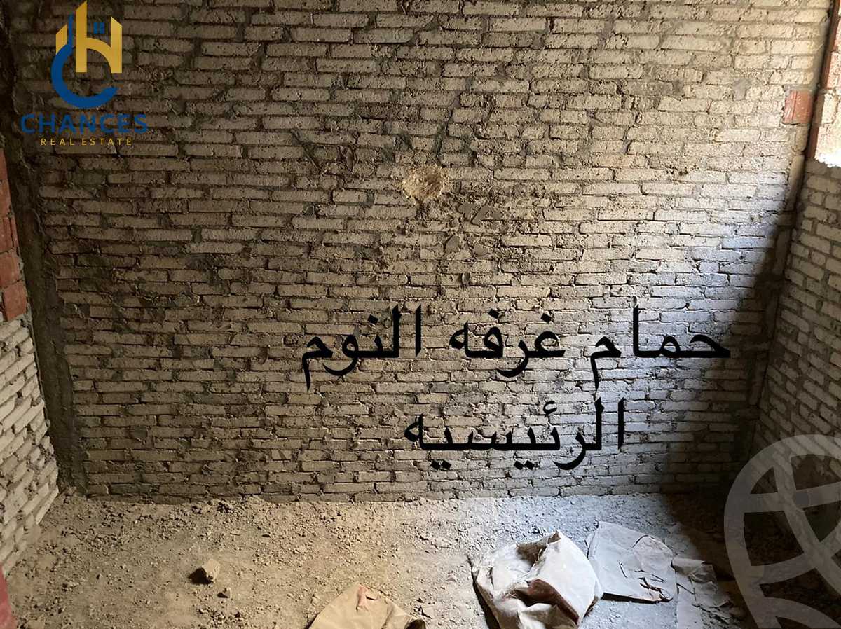 https://aqarmap.com.eg/en/listing/5694283-for-sale-cairo-new-cairo-el-narges-el-narges-8-omar-makram-street