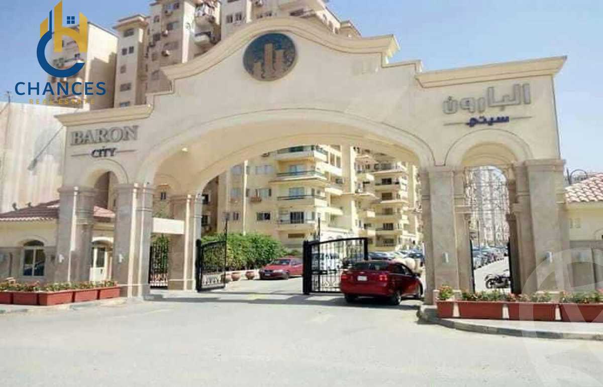 https://aqarmap.com.eg/en/listing/5363955-for-sale-cairo-el-maadi-compounds-el-baron-city