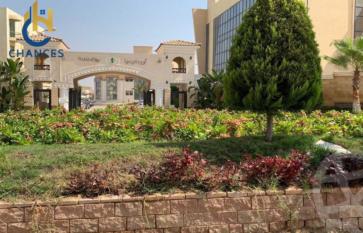 https://aqarmap.com.eg/en/listing/5740359-for-sale-cairo-new-cairo-compounds-orkidia