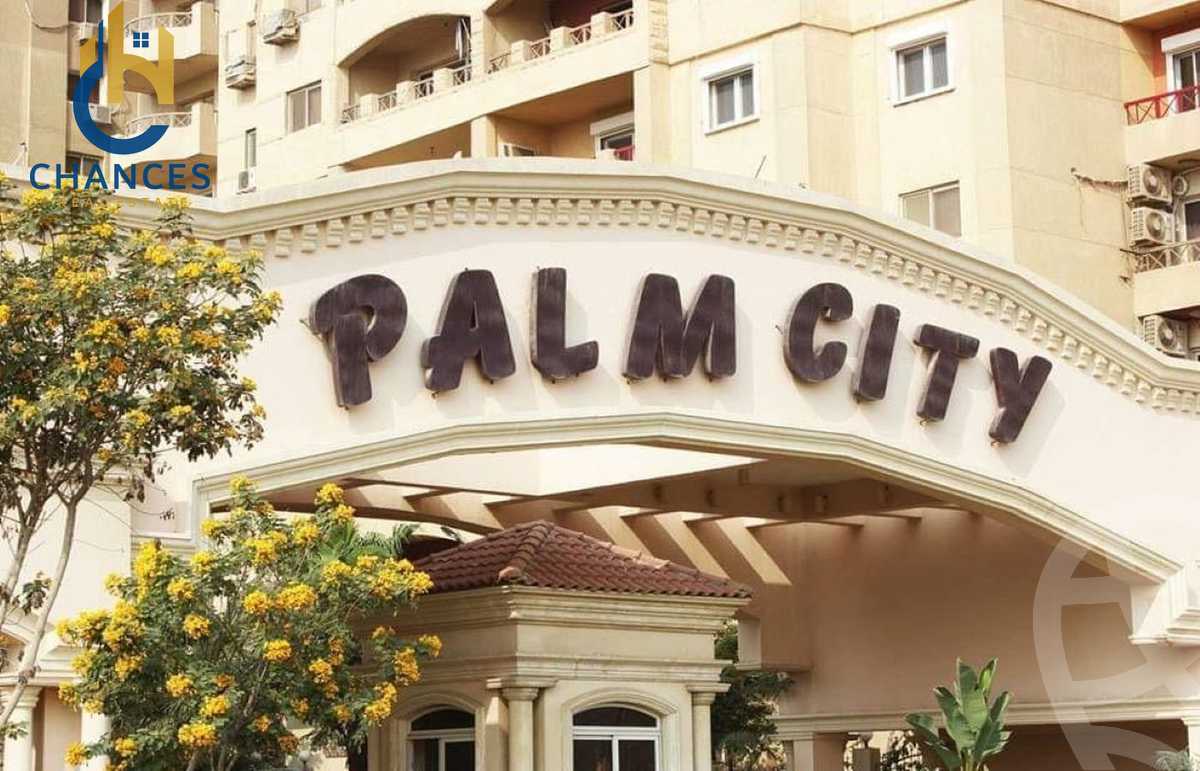https://aqarmap.com.eg/en/listing/5695521-for-sale-cairo-mokattam-el-hadabah-el-wosta-compounds-palm-city