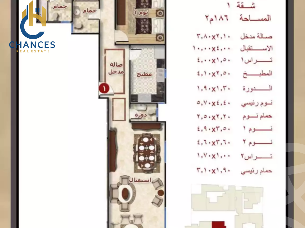 https://aqarmap.com.eg/en/listing/5692196-for-sale-cairo-el-maadi-kornish-el-maadi