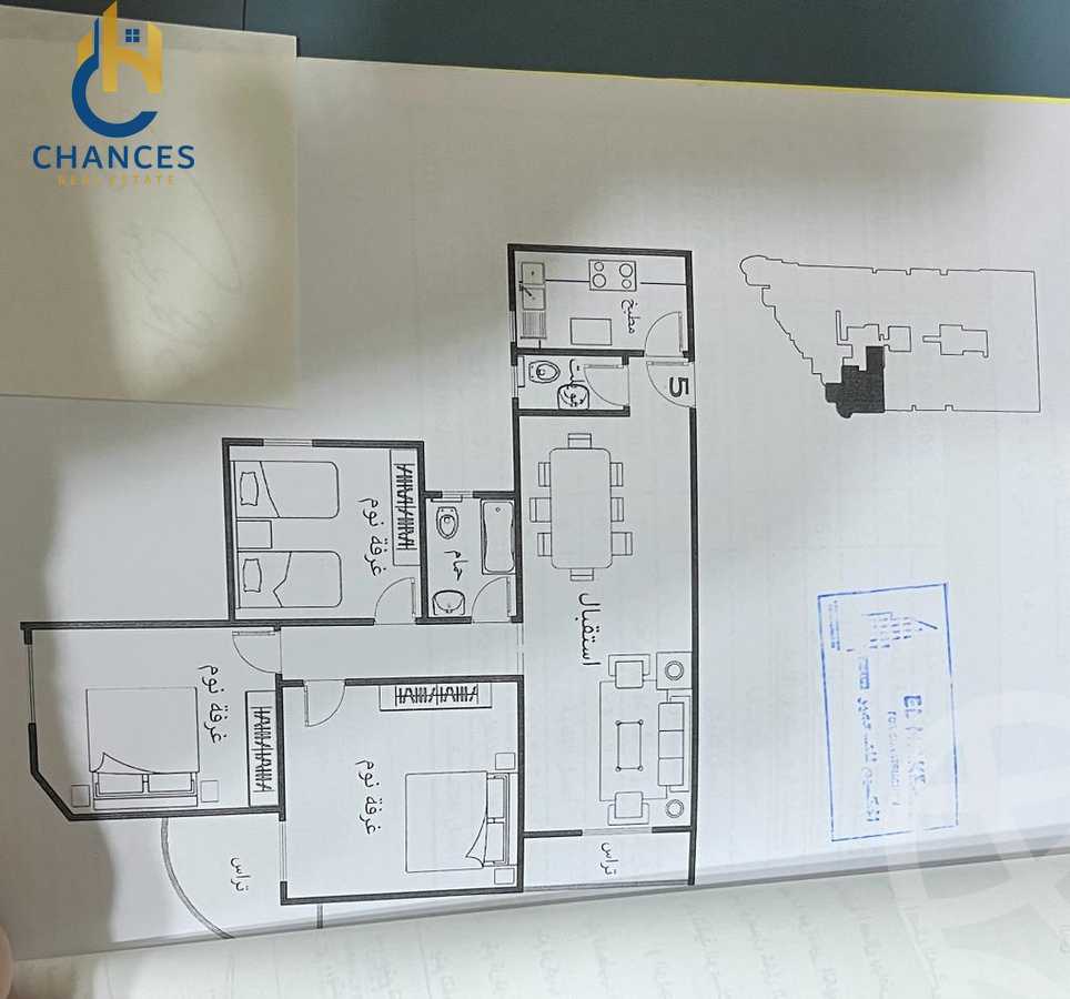 https://aqarmap.com.eg/ar/listing/5485734-for-sale-cairo-el-abbasiya-compounds-in-el-abbasiya