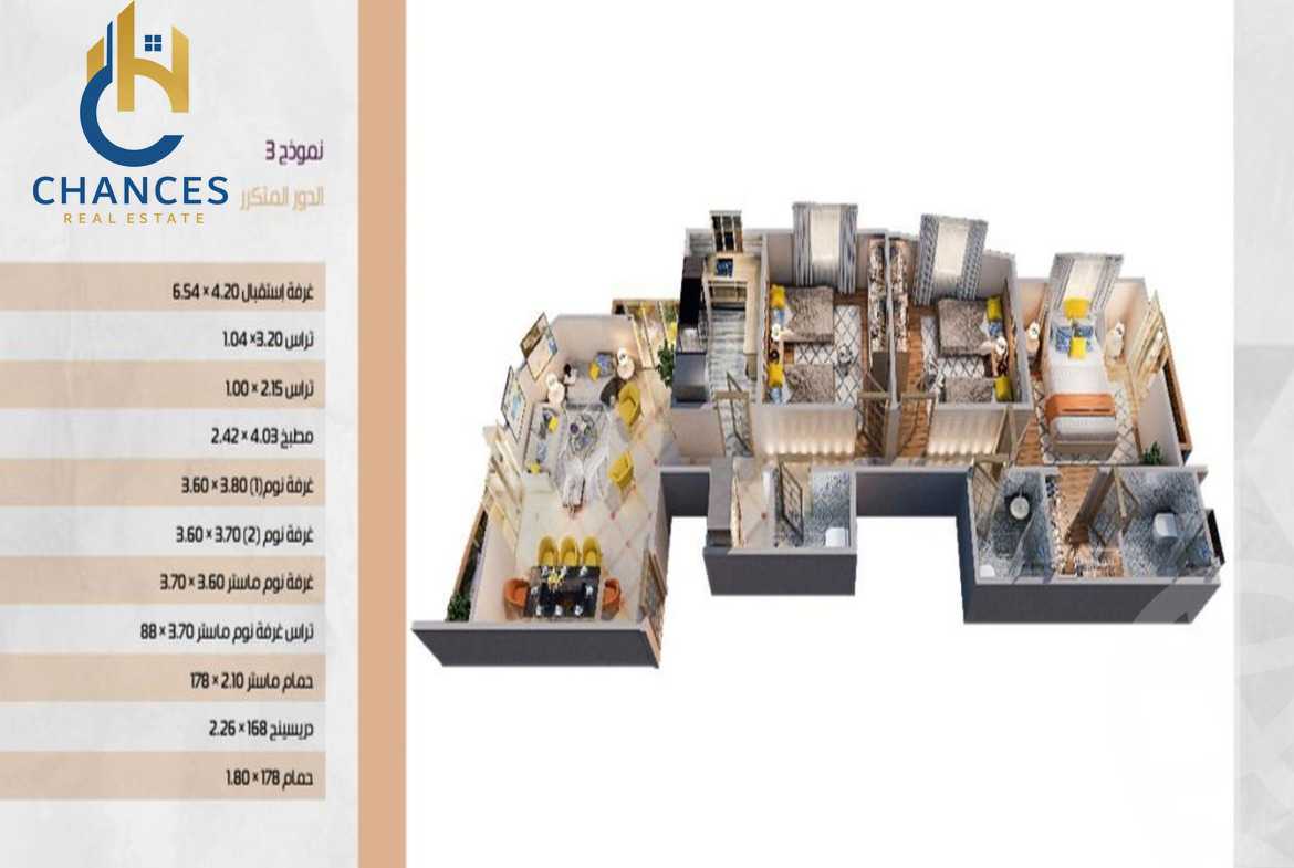 https://aqarmap.com.eg/en/listing/5488383-for-sale-cairo-new-cairo-new-narges