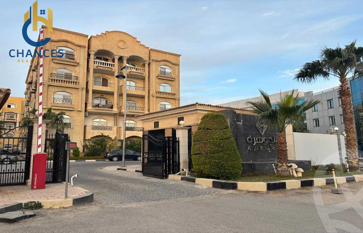 https://aqarmap.com.eg/en/listing/5605852-for-sale-cairo-new-cairo-compounds-el-jawhara