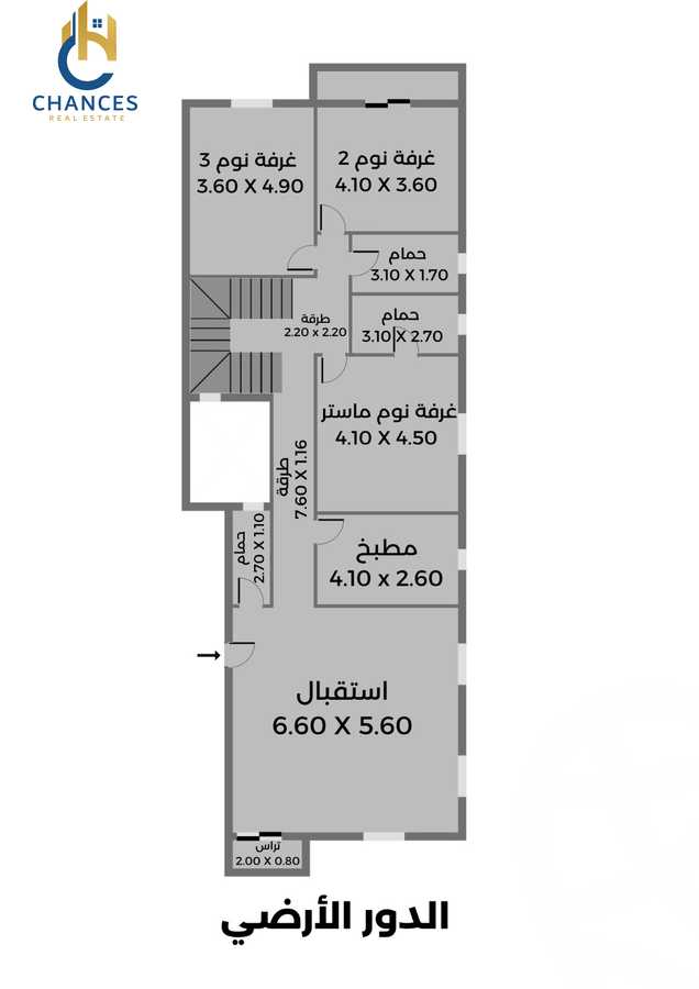 https://aqarmap.com.eg/en/listing/5614079-for-sale-cairo-new-cairo-el-banafsg-el-banafsag-omarat-al-gabri-st