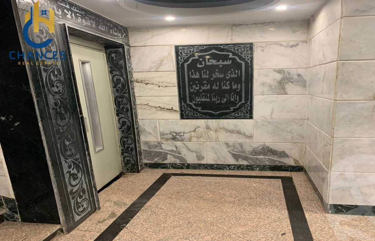 https://aqarmap.com.eg/en/listing/5646845-for-sale-cairo-el-maadi-el-maadi-el-qadema