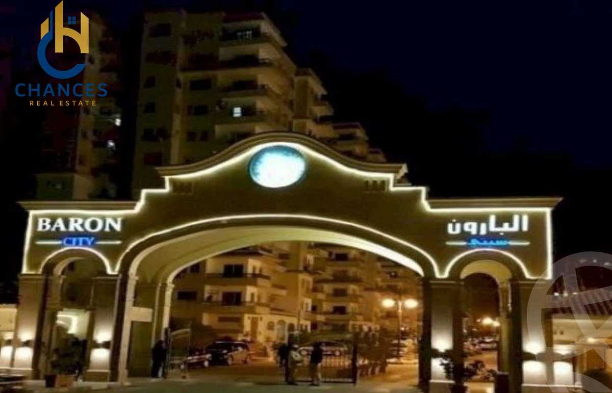 https://aqarmap.com.eg/en/listing/5657462-for-sale-cairo-el-maadi-compounds-el-baron-city
