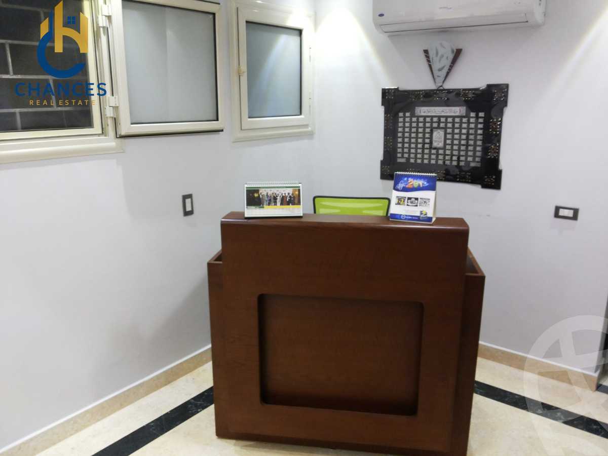 https://aqarmap.com.eg/en/listing/5882564-for-sale-cairo-el-maadi-compounds-bavaria-town