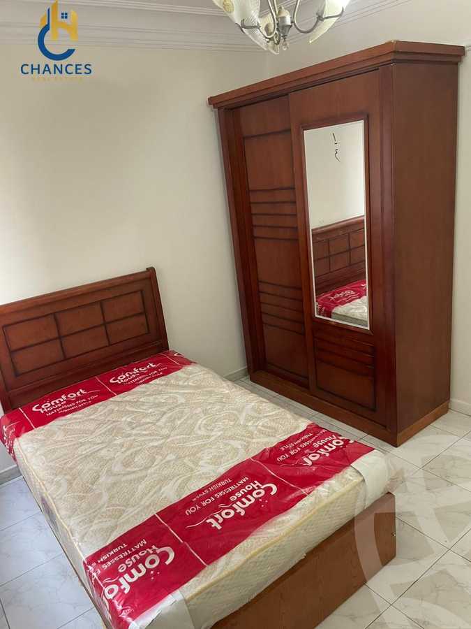 https://aqarmap.com.eg/en/listing/5901299-for-sale-cairo-el-maadi-mydn-lhry