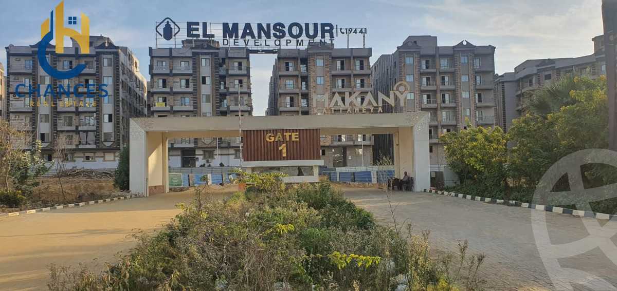 https://aqarmap.com.eg/en/listing/6045630-for-sale-cairo-new-cairo-el-kattameya-compounds-in-kattameya-kmbwnd-mkny-lmnswr-llttwyr