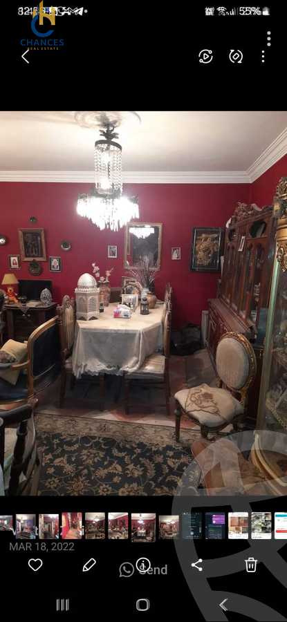 https://aqarmap.com.eg/ar/listing/6051691-for-sale-cairo-el-maadi-el-maadi-el-gededa-el-nasr-st