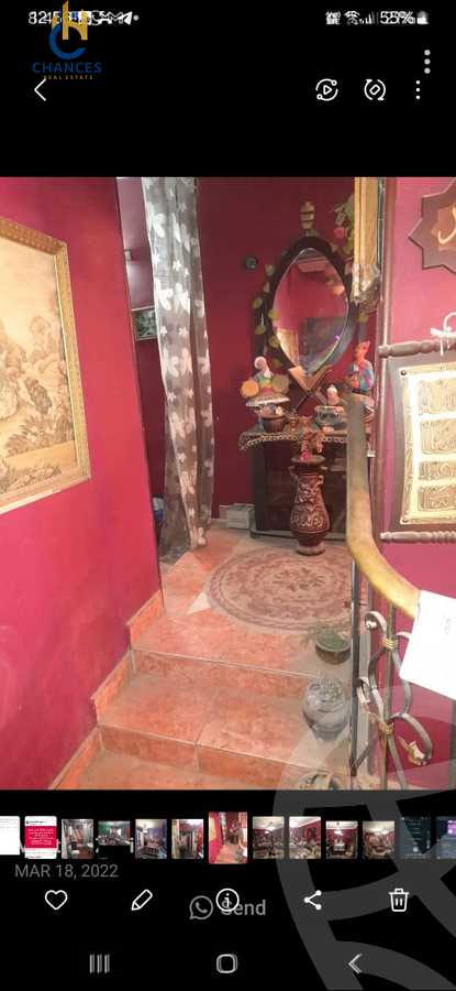 https://aqarmap.com.eg/ar/listing/6051691-for-sale-cairo-el-maadi-el-maadi-el-gededa-el-nasr-st
