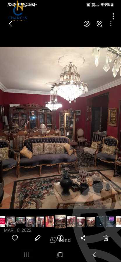 https://aqarmap.com.eg/ar/listing/6051691-for-sale-cairo-el-maadi-el-maadi-el-gededa-el-nasr-st