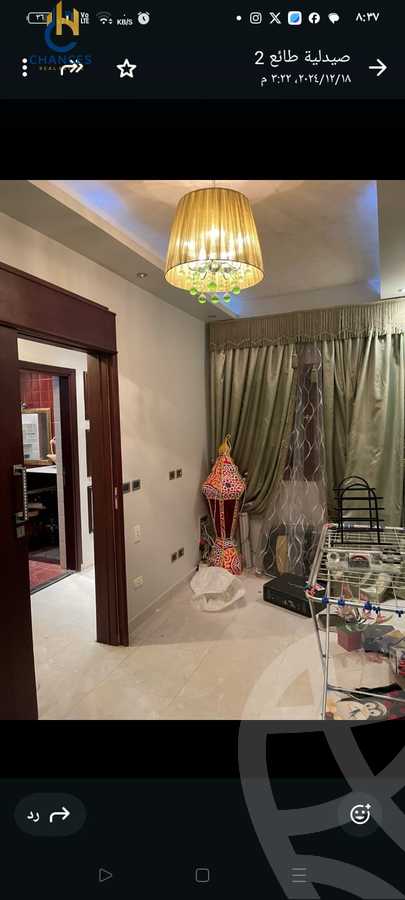 https://aqarmap.com.eg/ar/listing/6080488-for-sale-cairo-new-cairo-el-narges-el-narges-omarat-mohamed-sabry-abu-alam-st
