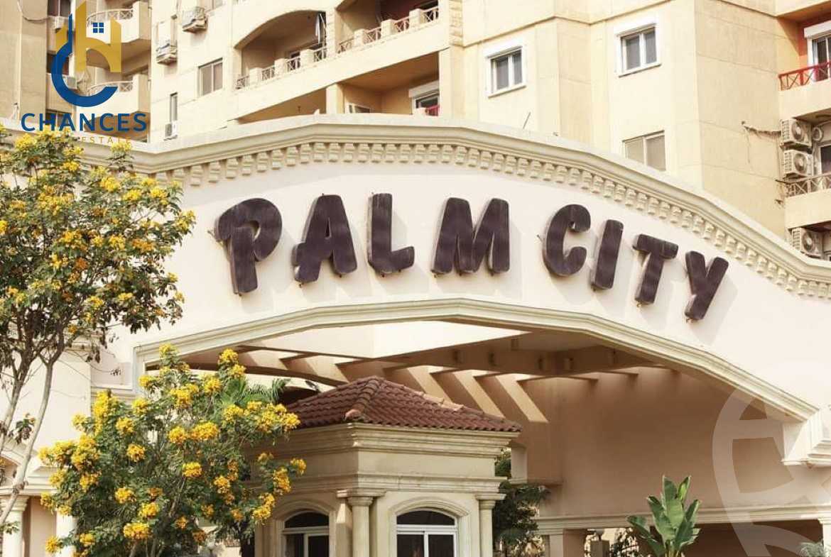 https://aqarmap.com.eg/en/listing/6133139-for-sale-cairo-mokattam-el-hadabah-el-wosta-compounds-palm-city