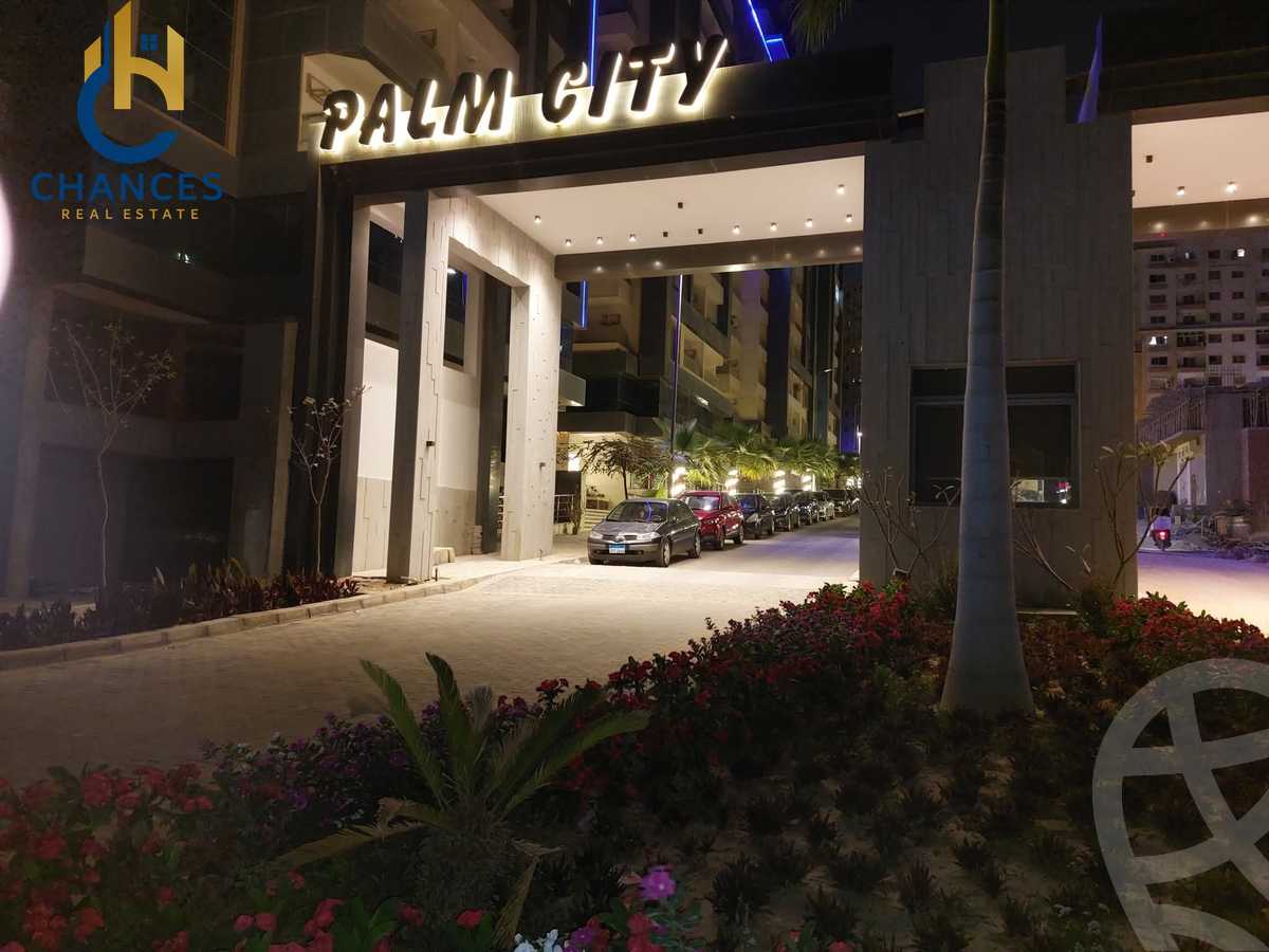 https://aqarmap.com.eg/en/listing/6133139-for-sale-cairo-mokattam-el-hadabah-el-wosta-compounds-palm-city