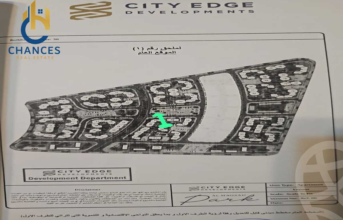 https://aqarmap.com.eg/en/listing/6216993-for-sale-cairo-new-administrative-capital-r3-lmqsd-almaqsad-park
