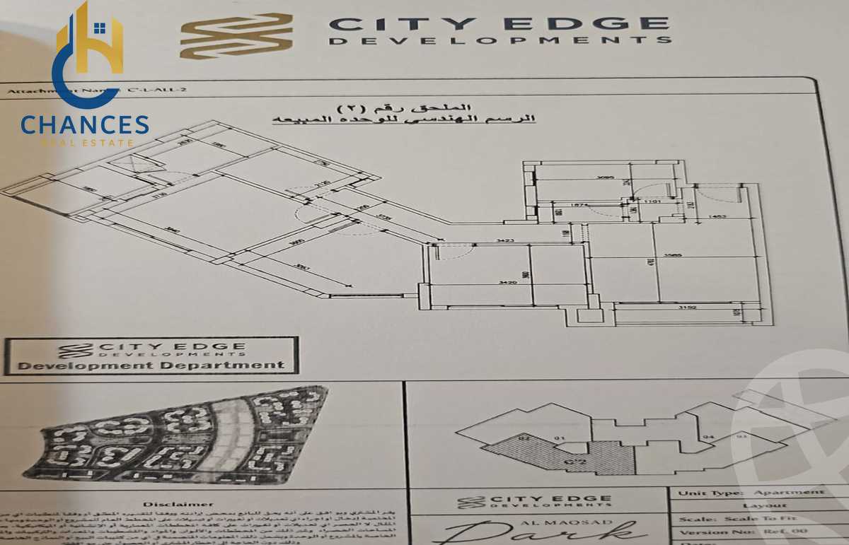 https://aqarmap.com.eg/en/listing/6216993-for-sale-cairo-new-administrative-capital-r3-lmqsd-almaqsad-park