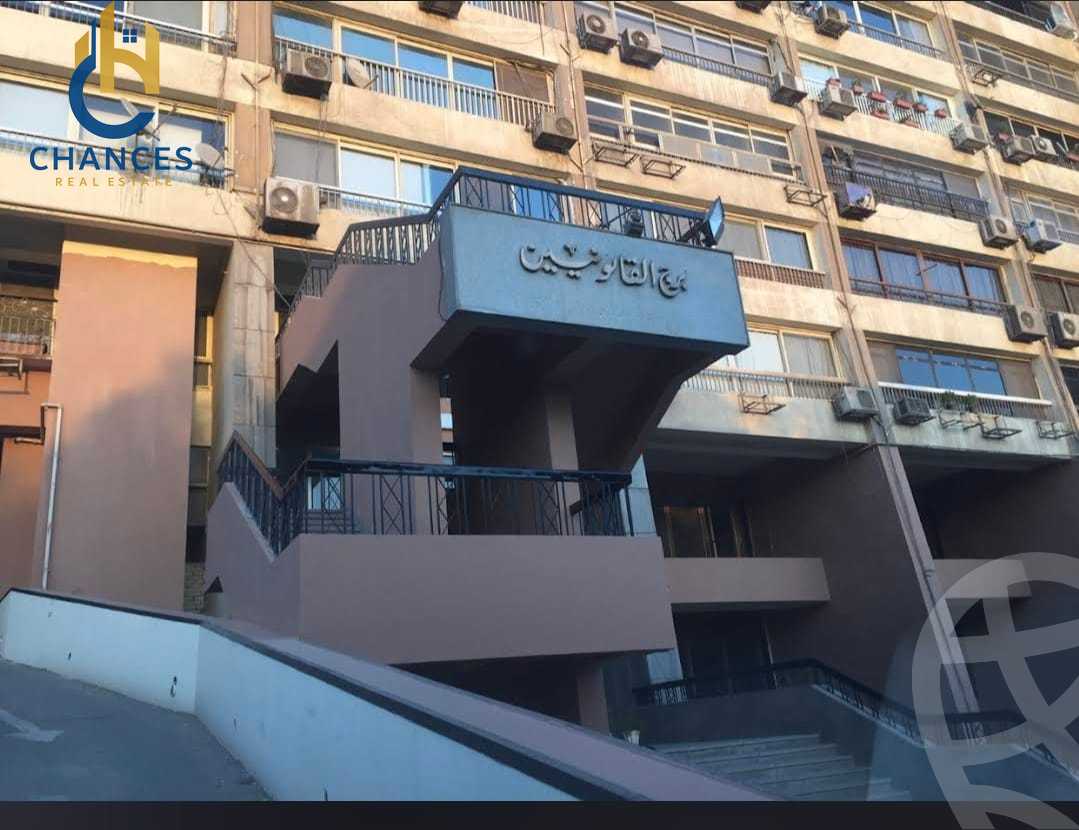 https://aqarmap.com.eg/en/listing/6292102-for-sale-cairo-el-maadi-kornish-el-maadi-brj-thmn