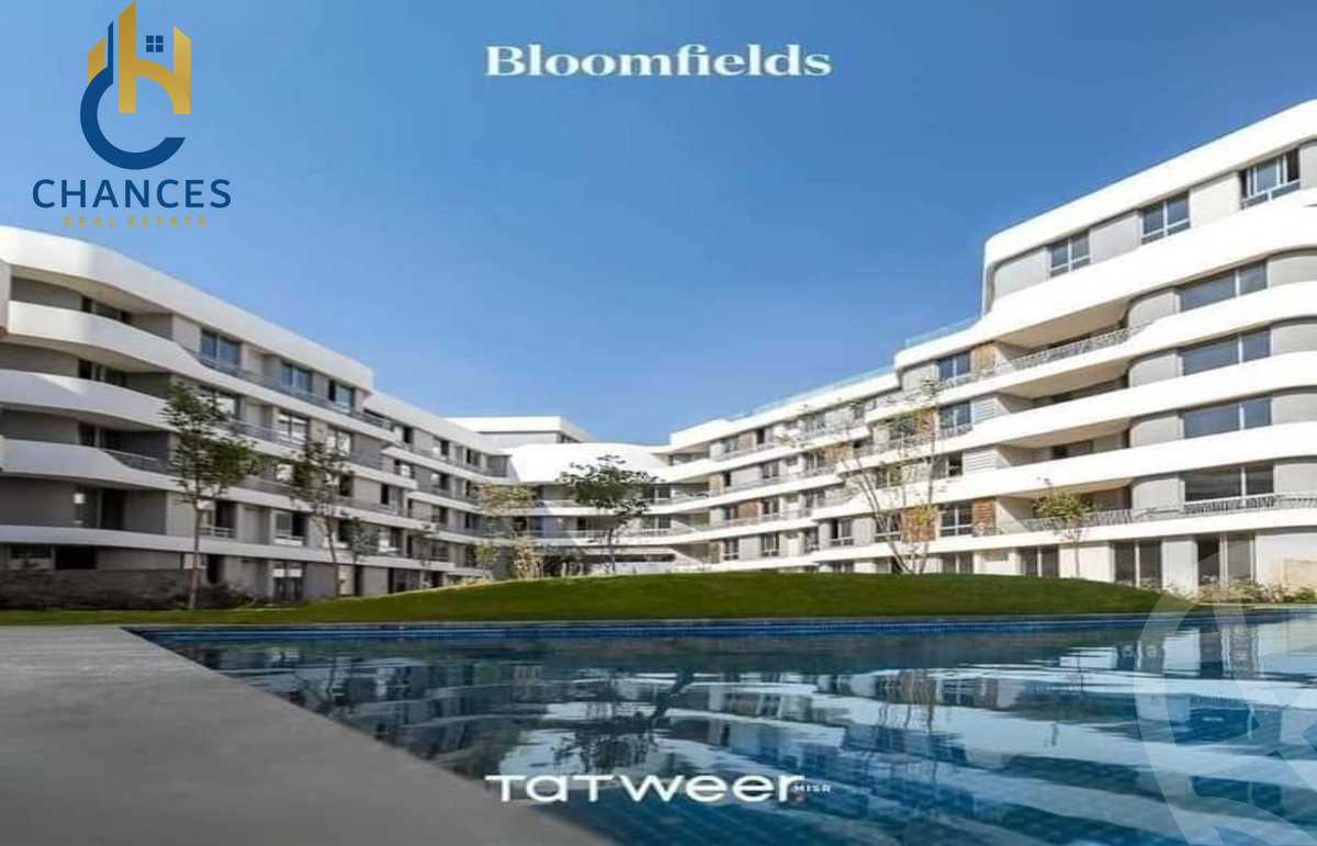 https://aqarmap.com.eg/en/listing/6303558-for-sale-cairo-new-cairo-lmstqbl-syty-compounds-bloomfields