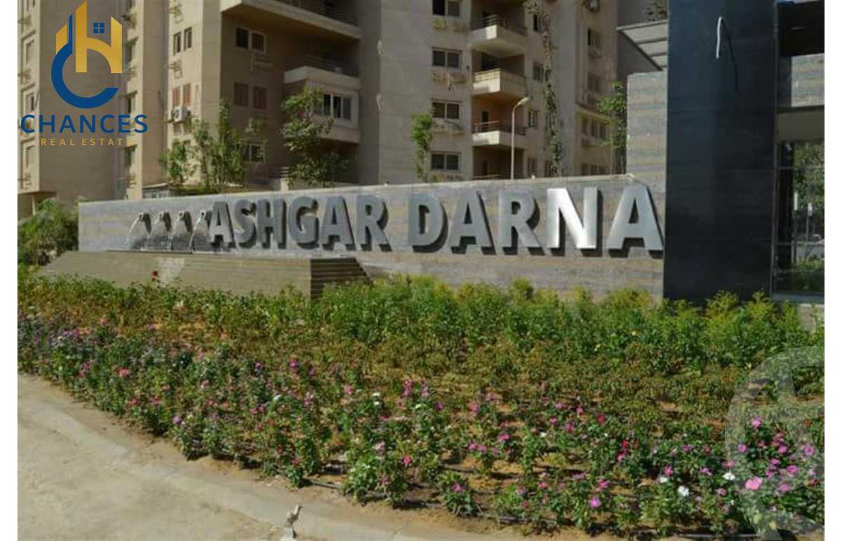https://aqarmap.com.eg/en/listing/6338379-for-sale-cairo-el-maadi-compounds-darna-compound