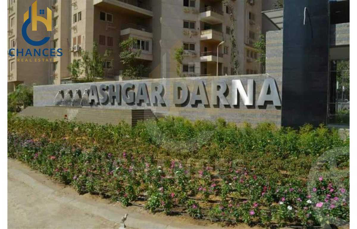 https://aqarmap.com.eg/en/listing/6338379-for-sale-cairo-el-maadi-compounds-darna-compound