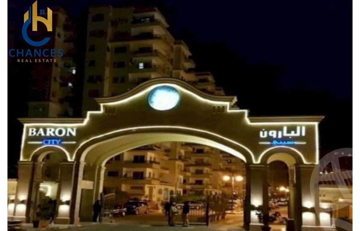 https://aqarmap.com.eg/en/listing/6338570-for-sale-cairo-el-maadi-compounds-el-baron-city