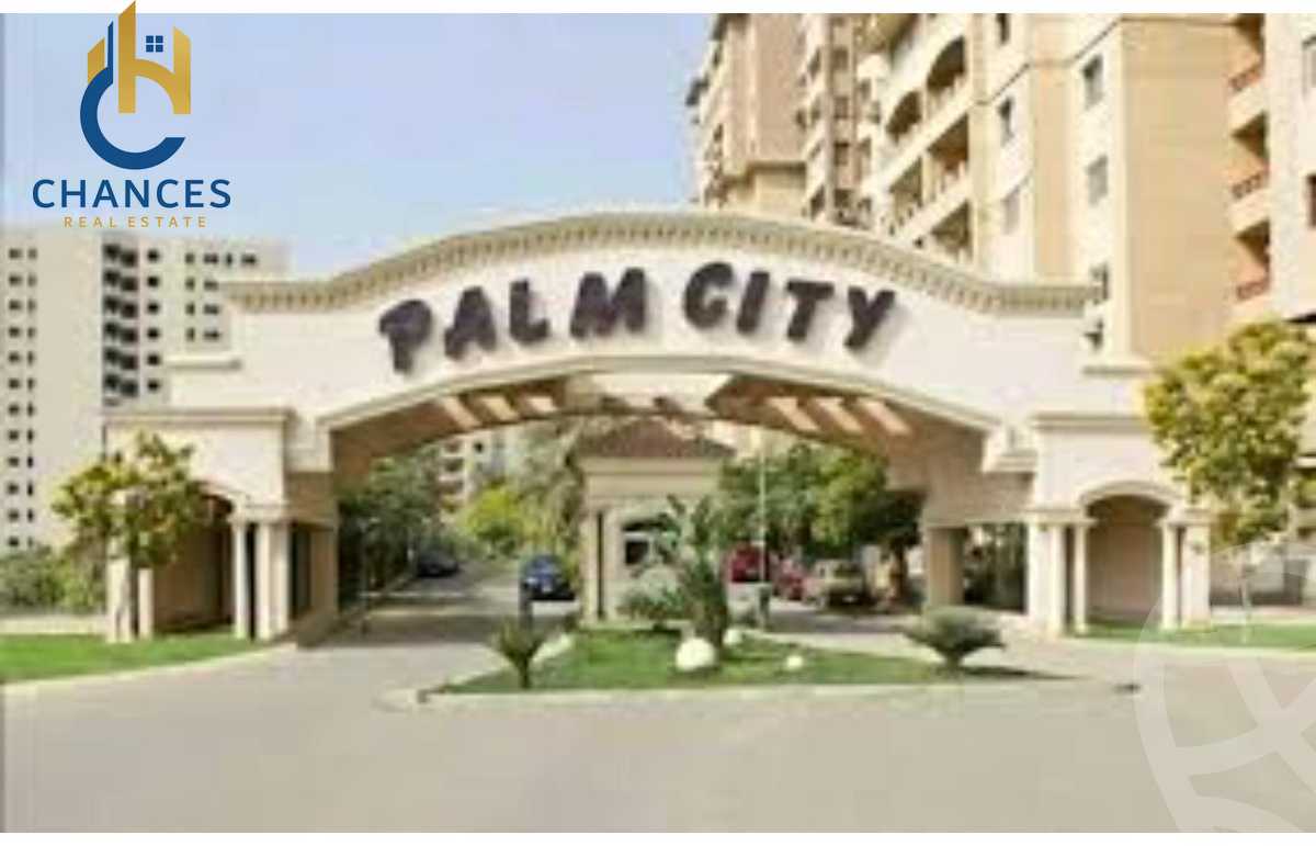 https://aqarmap.com.eg/en/listing/6376865-for-sale-cairo-mokattam-el-hadabah-el-wosta-compounds-palm-city