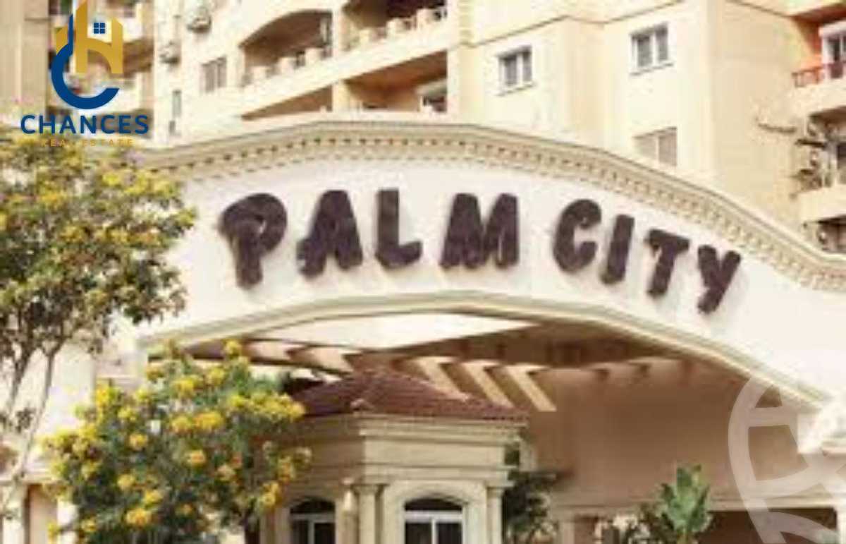 https://aqarmap.com.eg/en/listing/6376865-for-sale-cairo-mokattam-el-hadabah-el-wosta-compounds-palm-city