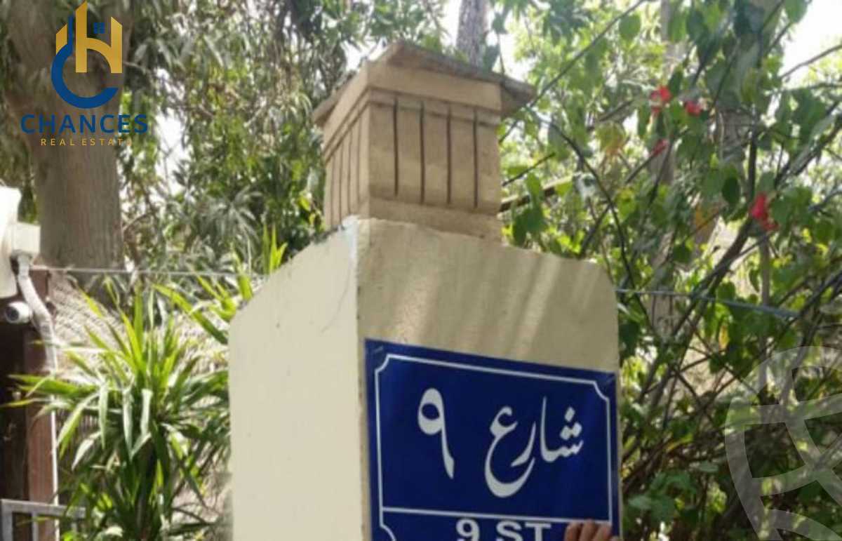 https://aqarmap.com.eg/en/listing/6380387-for-sale-cairo-el-maadi-tryq-msr-hlwn-lzr-y