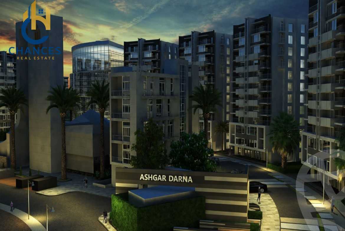 https://aqarmap.com.eg/ar/listing/6505965-for-sale-cairo-el-maadi-compounds-ashgar-darna
