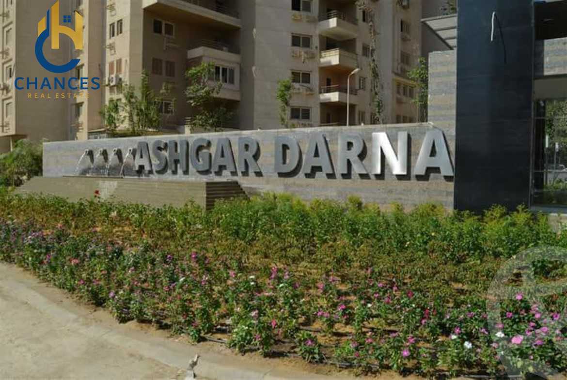 https://aqarmap.com.eg/ar/listing/6505965-for-sale-cairo-el-maadi-compounds-ashgar-darna