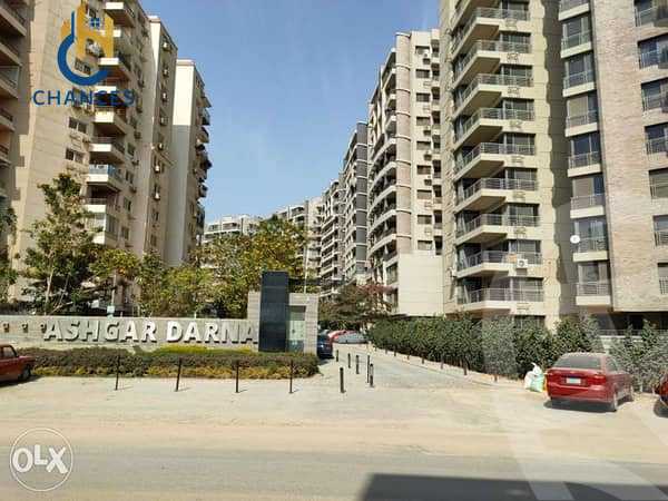 https://aqarmap.com.eg/ar/listing/6505977-for-sale-cairo-el-maadi-compounds-ashgar-darna