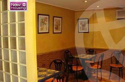 https://aqarmap.com.eg/en/listing/5213262-for-sale-cairo-al-zamalek-shr-ljzyr-lwsty-ywsf-kml