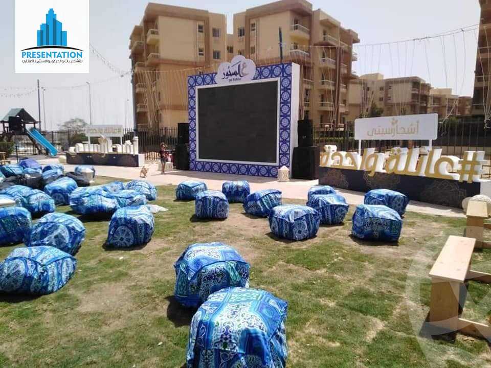 https://aqarmap.com.eg/en/listing/4189803-for-sale-cairo-6th-of-october-hadaeq-october-kmbwnd-fy-hdyq-ktwbr-ashgar-city