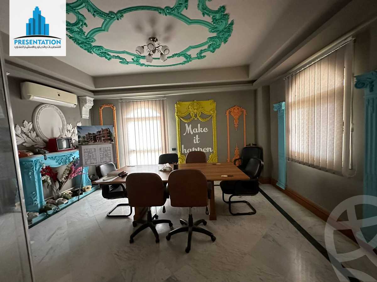 https://aqarmap.com.eg/en/listing/4204390-for-sale-new-cairo-first-settlement-farid-el-atrash-st