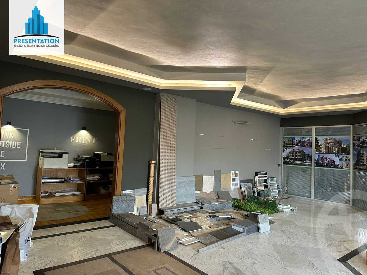 https://aqarmap.com.eg/en/listing/4204390-for-sale-new-cairo-first-settlement-farid-el-atrash-st