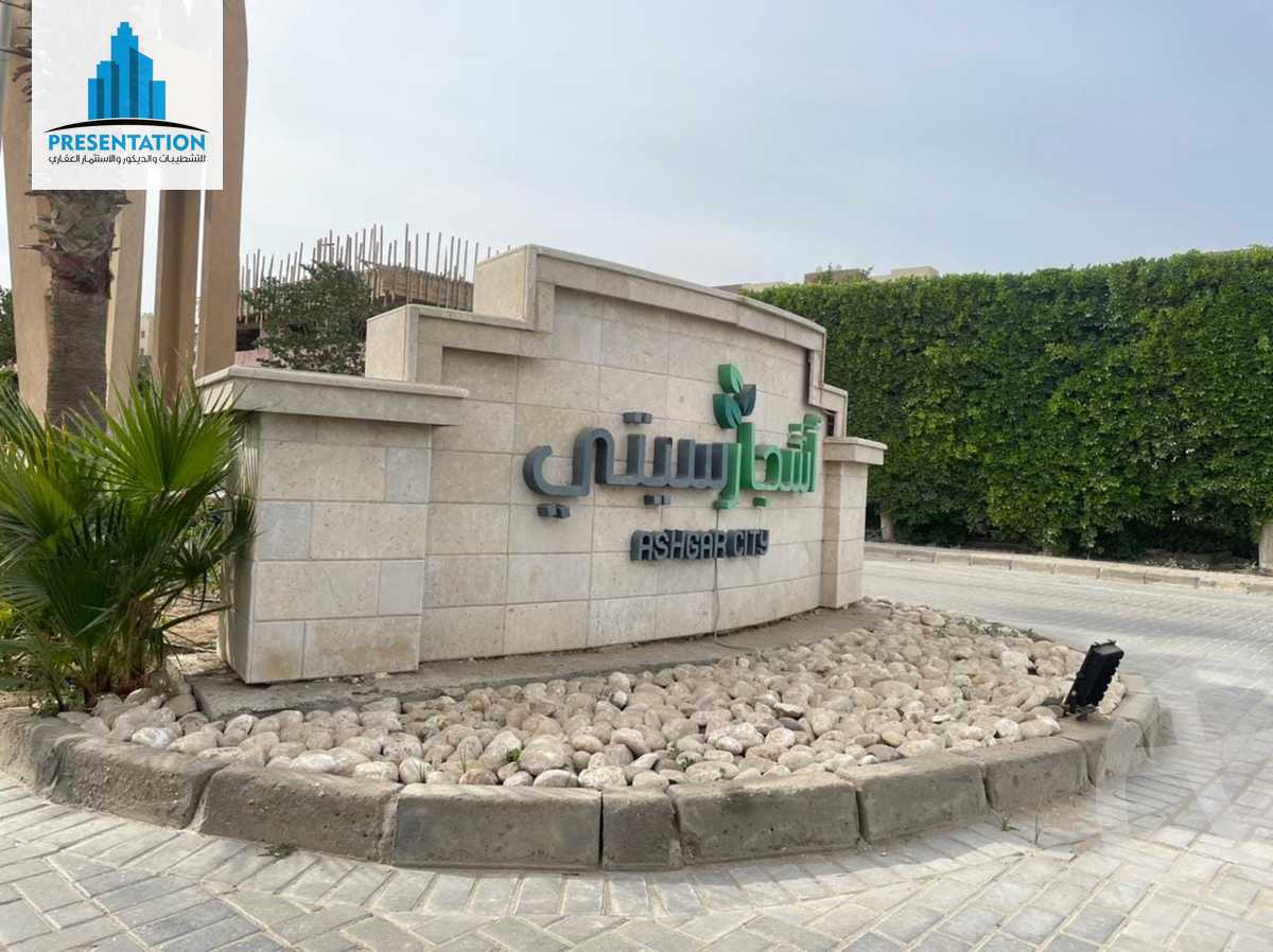 https://aqarmap.com.eg/ar/listing/4392858-for-sale-cairo-6th-of-october-hadaeq-october-kmbwnd-fy-hdyq-ktwbr-ashgar-city