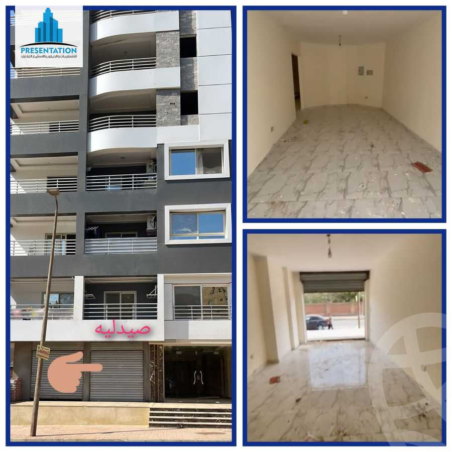 https://aqarmap.com.eg/en/listing/4947861-for-sale-cairo-nasr-city-mostafa-el-nahaas-st