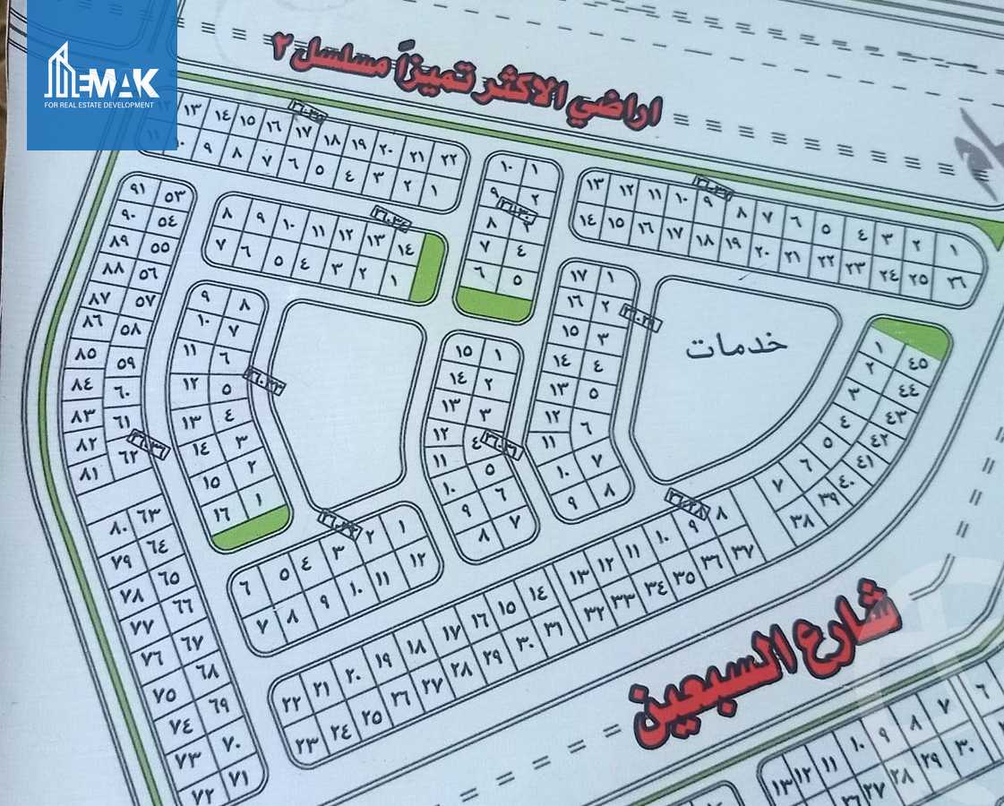 https://aqarmap.com.eg/ar/listing/4322655-for-sale-cairo-al-oubour-l-bwr-ljdyd-skn-msr
